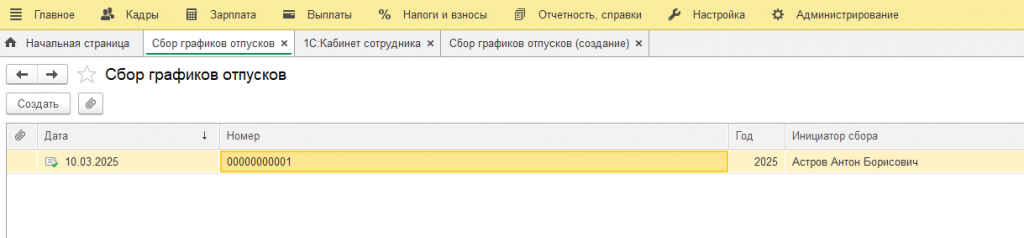 1111111.png 1111111.png
