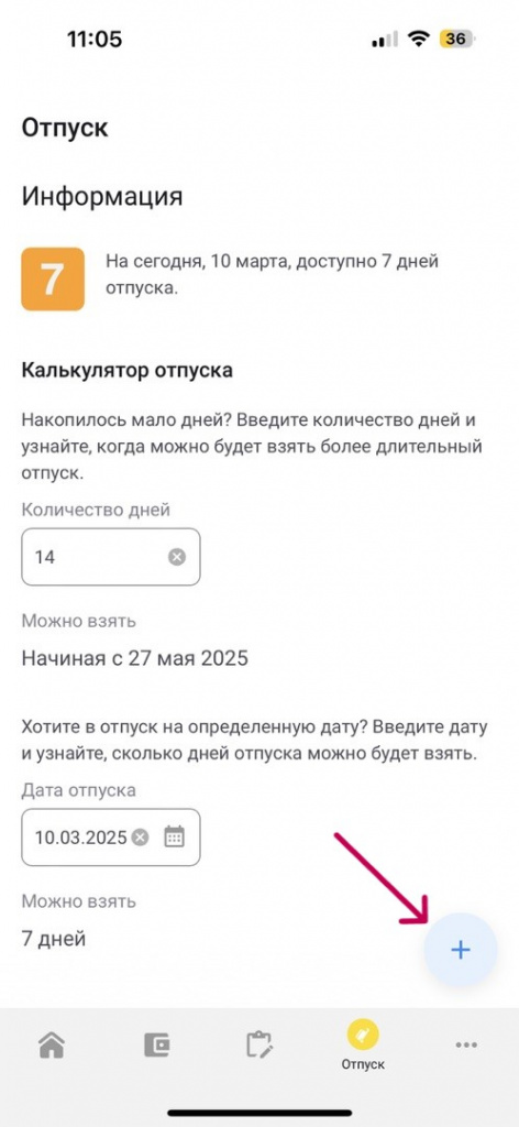 11111111111111.jpg