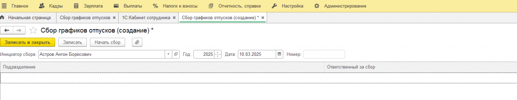 2222222.png 2222222.png