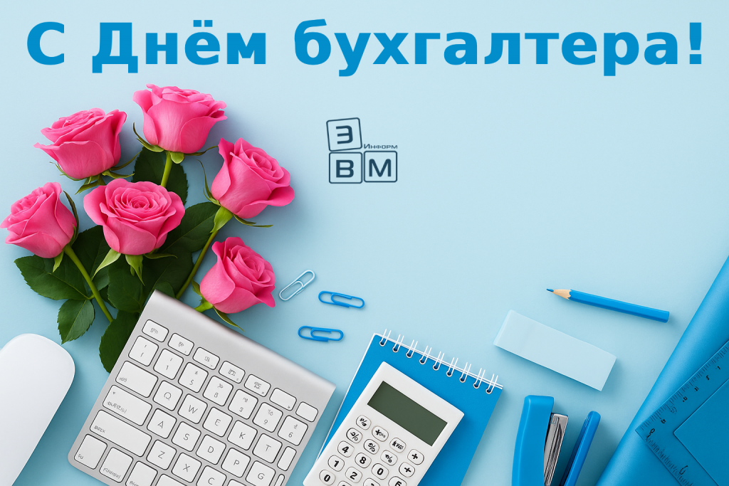 photo (63) (2).png
