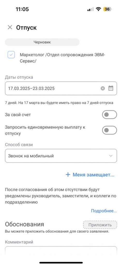 222222222222.jpg 222222222222.jpg