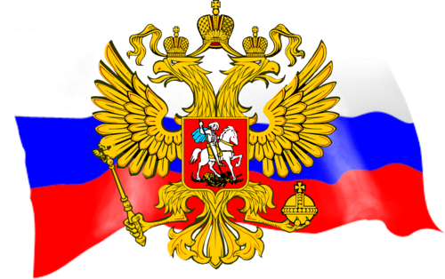 russia_PNG92438.png