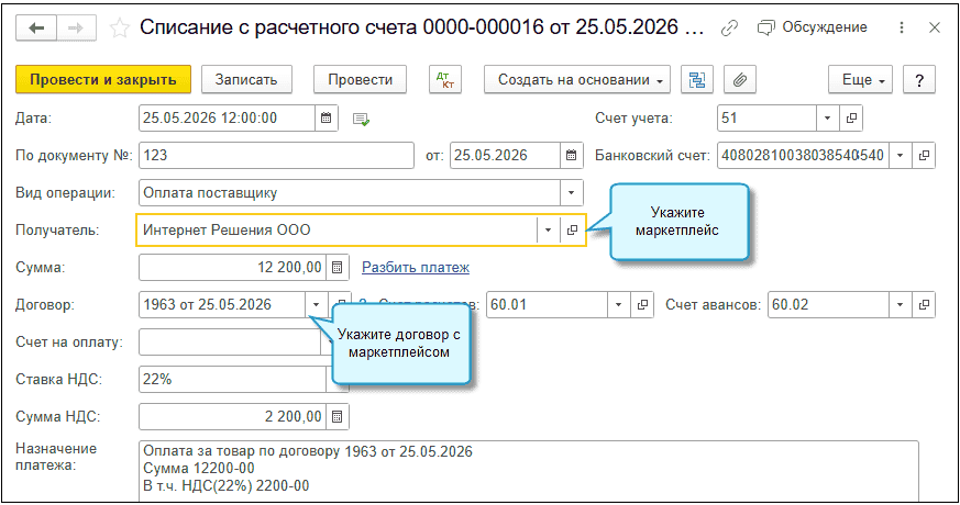 Скриншот 11.06.26_15.02.55.png Скриншот 11.06.26_15.02.55.png