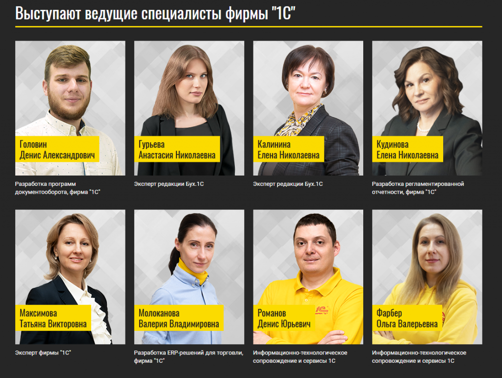 Скриншот 17.02.26_09.12.19.png Скриншот 17.02.26_09.12.19.png