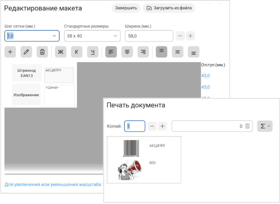 2026-06-18_16-55-00.png 2026-06-18_16-55-00.png