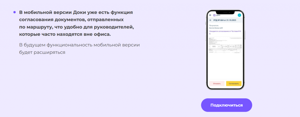 Скриншот 03.04.26_10.08.03.png Скриншот 03.04.26_10.08.03.png