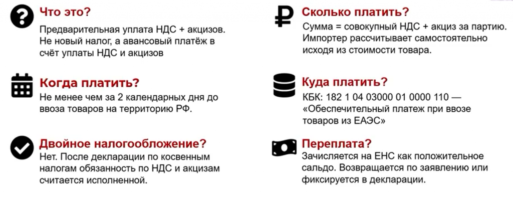 Скриншот 27.05.26_13.33.00.png Скриншот 27.05.26_13.33.00.png