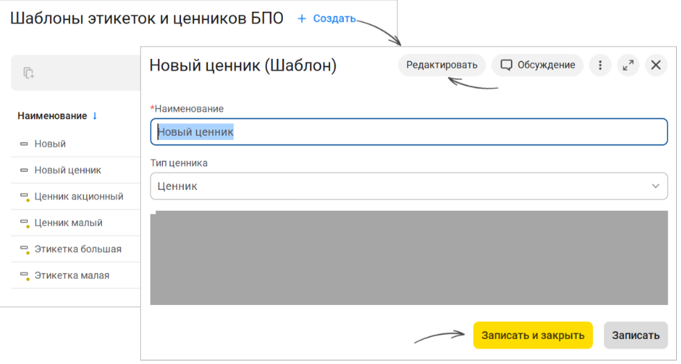 2026-06-18_16-45-54.png 2026-06-18_16-45-54.png