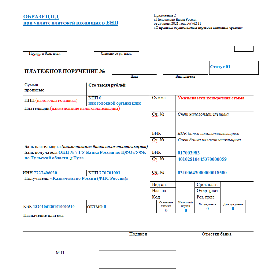 Скриншот 10.12.25_11.22.08.png Скриншот 10.12.25_11.22.08.png