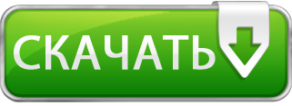 download_btn.png download_btn.png