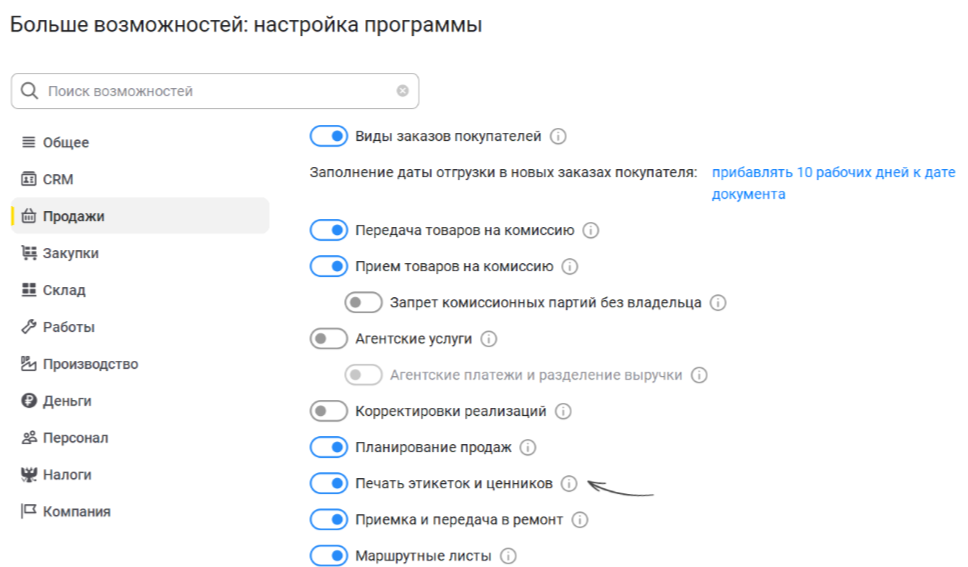 2026-06-18_16-35-19.png 2026-06-18_16-35-19.png